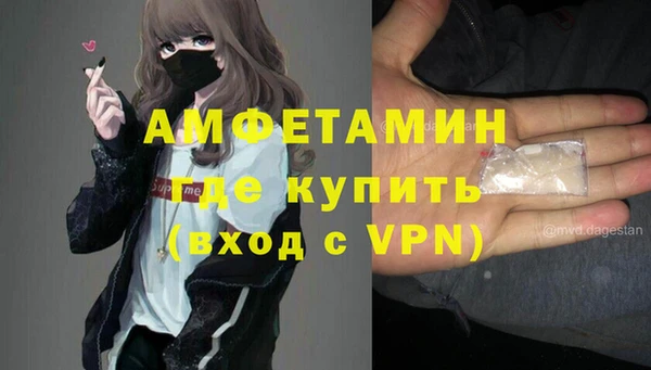 скорость Баксан