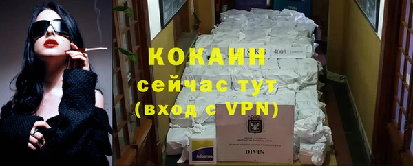 скорость Баксан