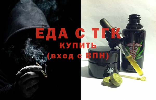 скорость Баксан