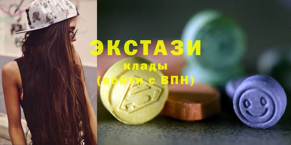 скорость Баксан