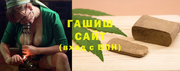 spice Балахна