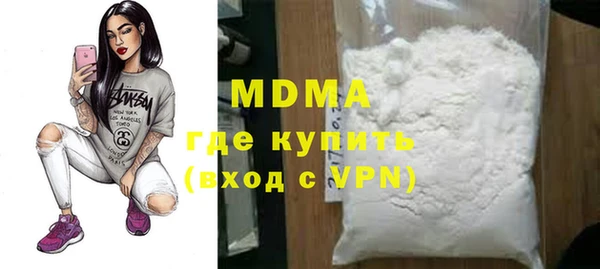 МДПВ Остров