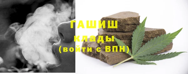 гидропоника Осташков