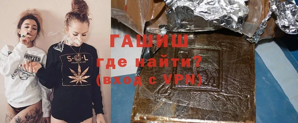 гидропоника Осташков