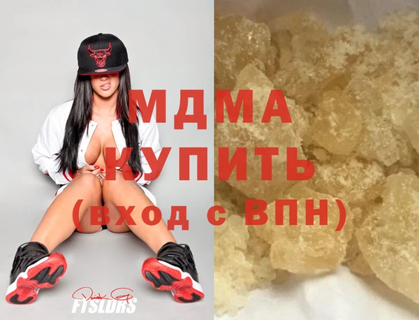 spice Балахна