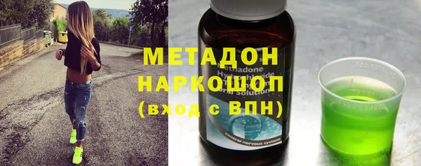spice Балахна
