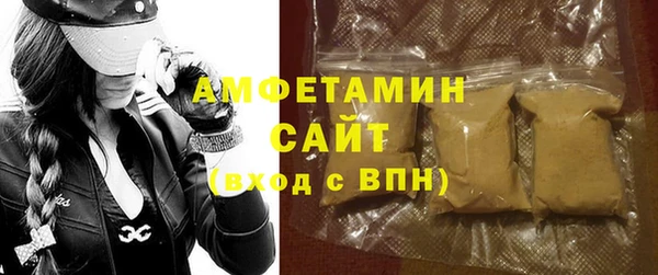 скорость Баксан