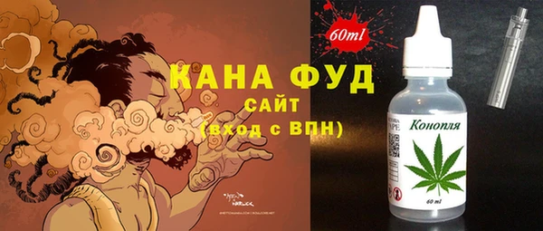 mdma Балабаново