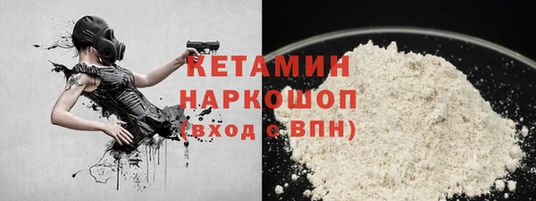 скорость Баксан