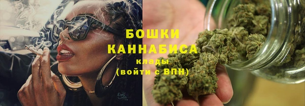 скорость Баксан